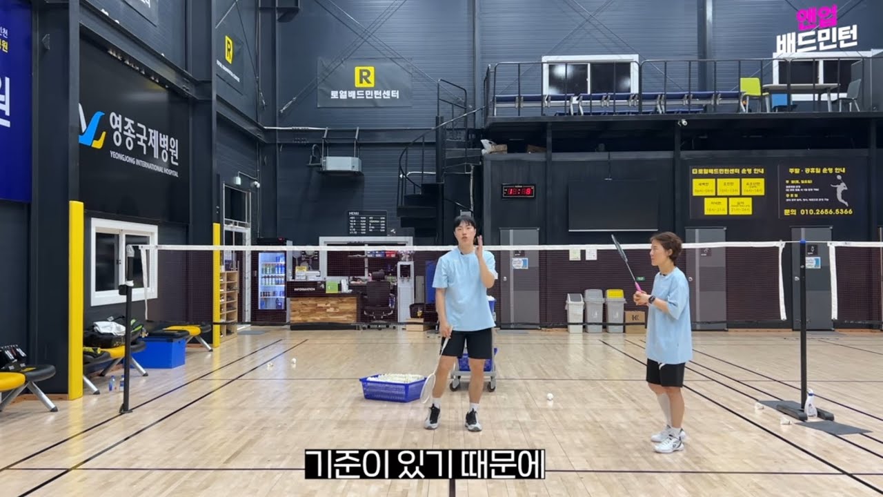 어떤 기준으로 자세 연습을 해야할까?ㅣ자가진단 비법서:스냅과 포핸드 스윙 1편