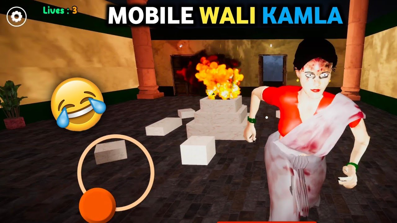 KAMLA Mobile Version ! Sarla : Indian Exorcism Full Gameplay