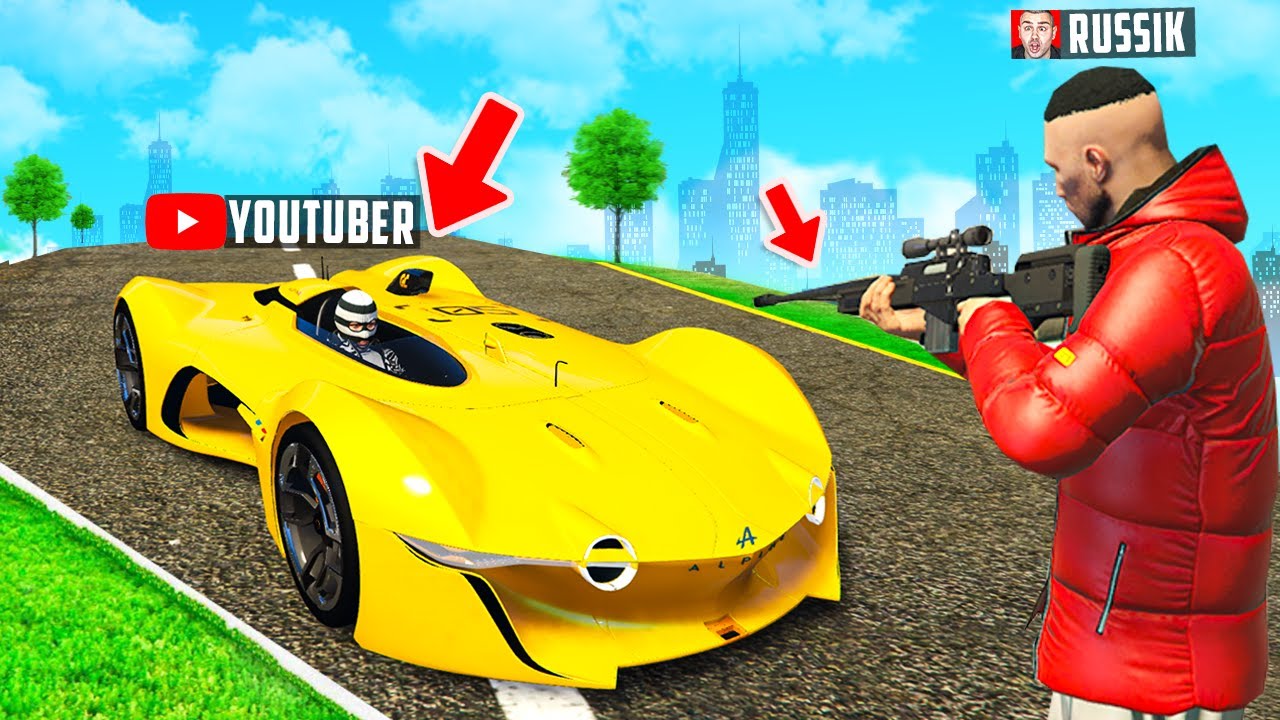 YOUTUBER KLAUT MEIN AUTO in GTA 5! (Sniper vs. Spion)
