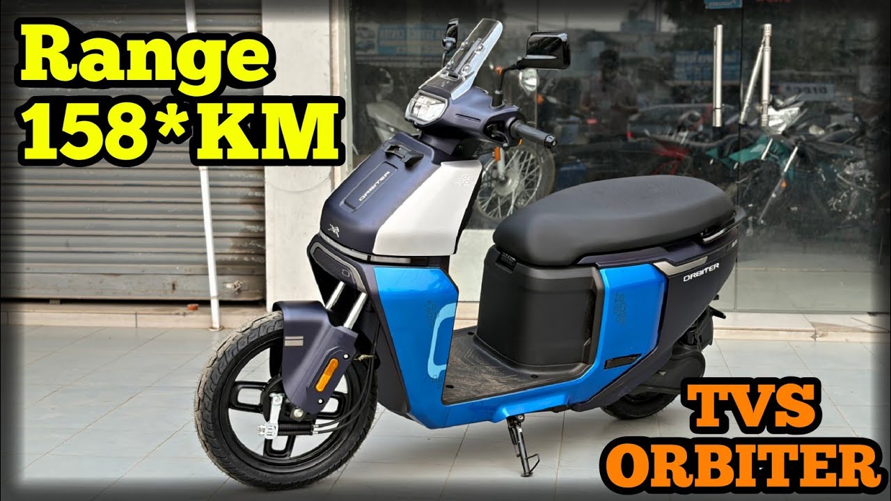 158 km चलेगा 🤨 2026 New TVS ORBITER Electric Scooter features Onroad Price & Subsidy|TVS ORBITER 