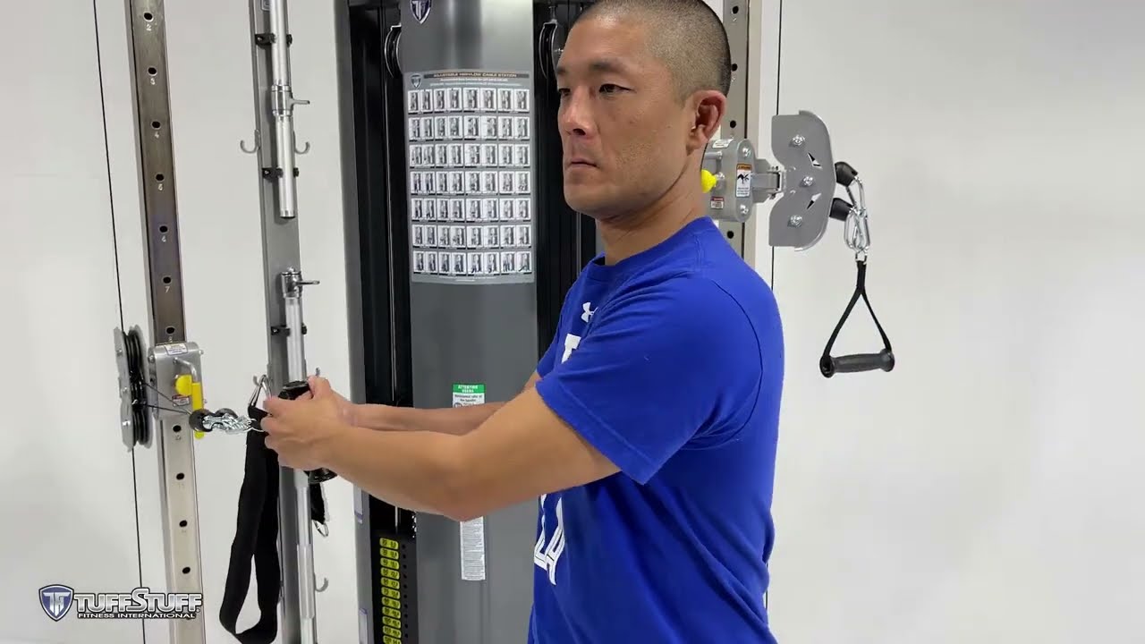 Quick Home Gym Exercises Using TuffStuff CDP-300 | Fitness Direct