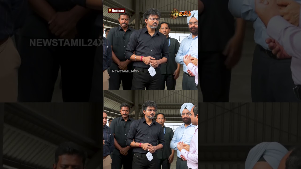 CM விஜய்யின் அடுத்த அதிரடி! #CMVijay #TVK #Vijay