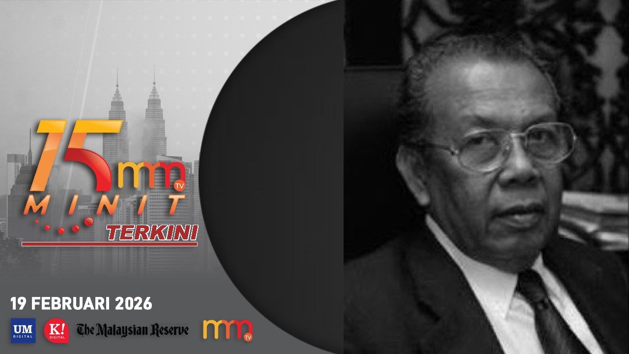 Bekas Ketua Hakim Negara, Tun Abdul Hamid meninggal dunia | 15 MINIT MMTV TERKINI 19 Februari 2026