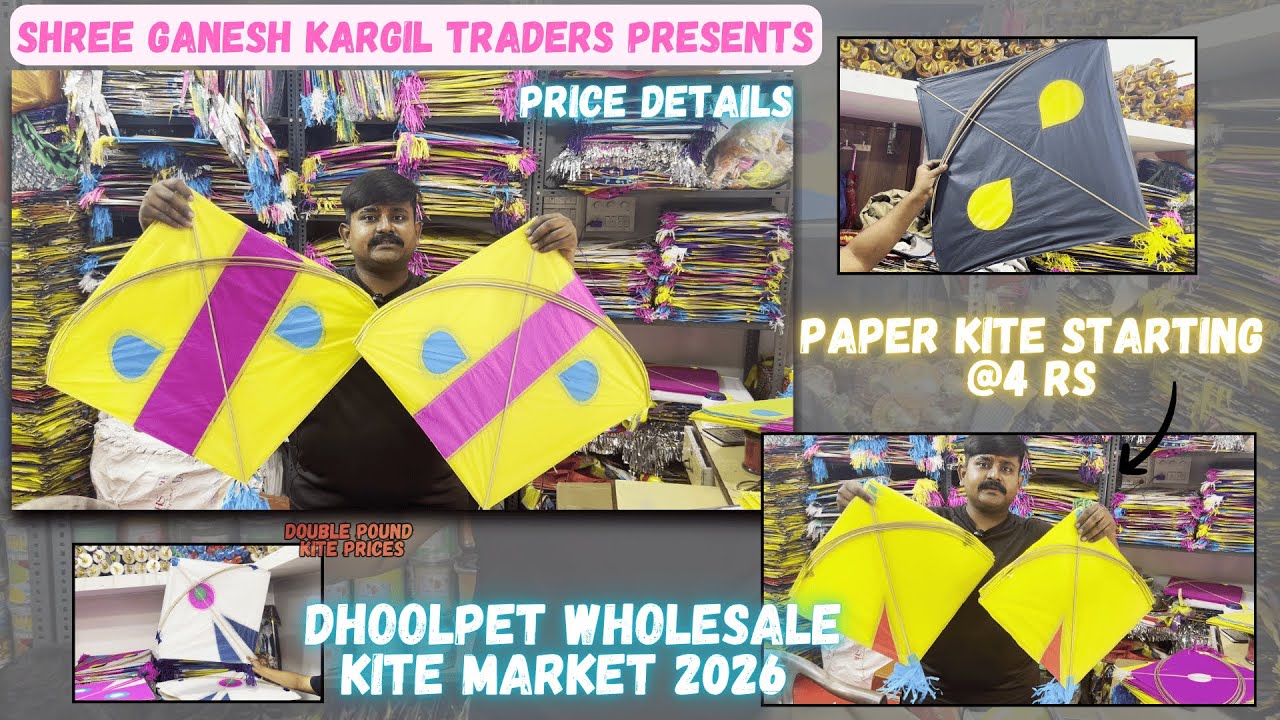 2026 Kite Festival Preparations Start Here! 🎉Shree Ganesh Traders Dhoolpet Hyderabad Wholesale Kites