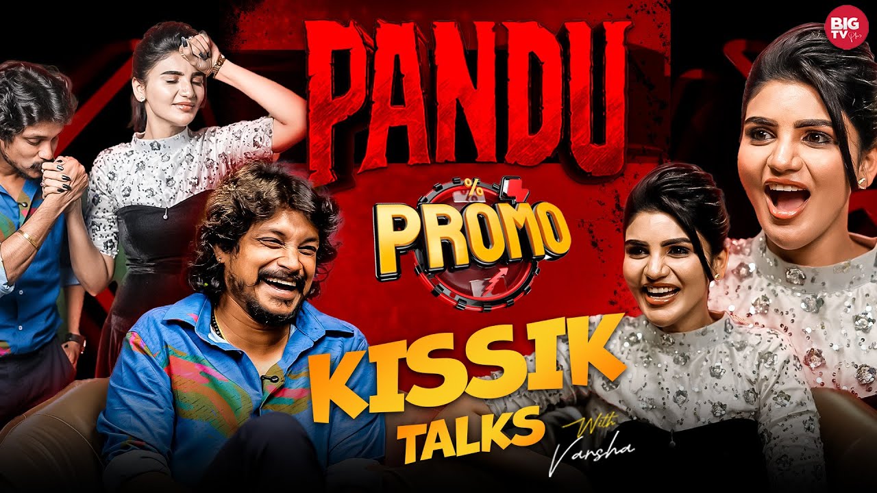 Dhee Pandu - Mr Inspiration Exclusive Latest Interview PROMO | Kissik Talks With Jabardasth Varsha