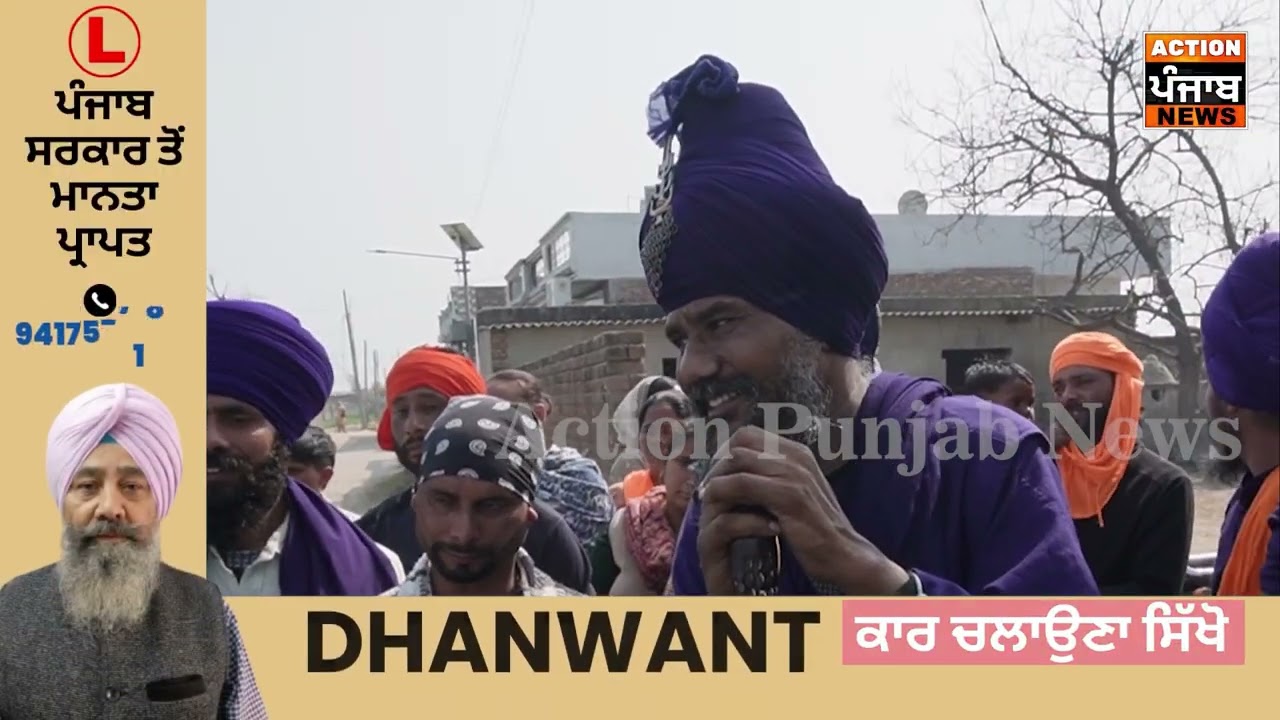 ਨਿਹੰਗ ਸਿੰਘਾਂ ਦੀ ਸਿੱਧੀ ਚੇਤਾਵਨੀ । “ਚਿੱ//ਟਾ ਬੰਦ ਕਰੋ ਨਹੀਂ ਤਾਂ…