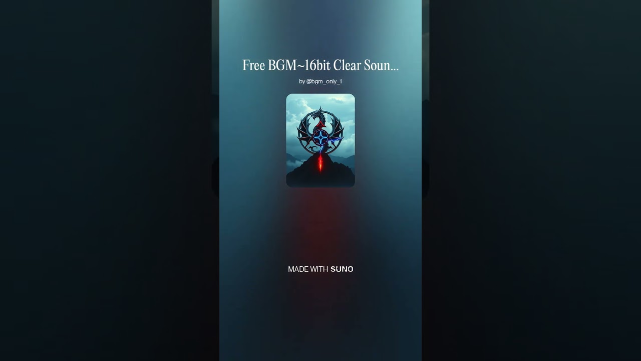 Free BGM~16bit Clear Sound~