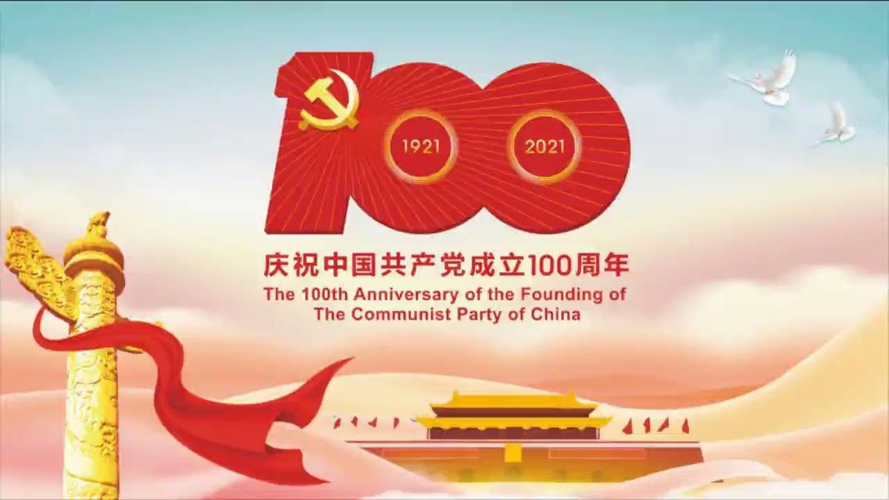 [audiobook] 03/20: The Governance of China Vol. 3 by Xi Jinping