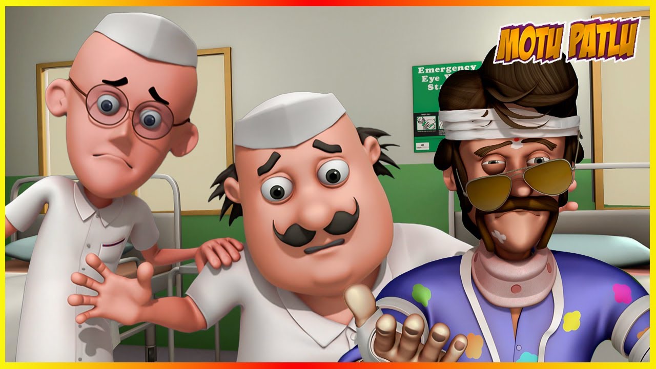 మోటు పాట్లు | వార్డ్ బాయ్స్ ఎపిసోడ్ | Motu Patlu | Ward Boys Episode 40