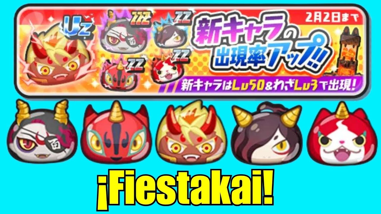 [Fiestakai] LLEGÓ ARATAKI ITTO... digo.... ¡ENMA ONI! | Yo-kai Watch Puni Puni (ぷにぷに)