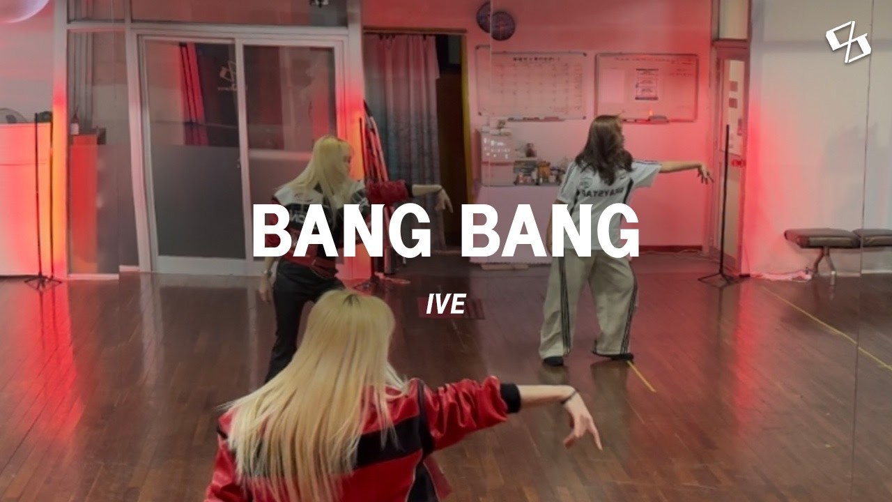 [CXJ] IVE 'BANG BANG' 아이브 뱅뱅 / 방송댄스 원데이댄스 / 대구 중구 남산역 댄스학원 CXJ댄스아카데미
