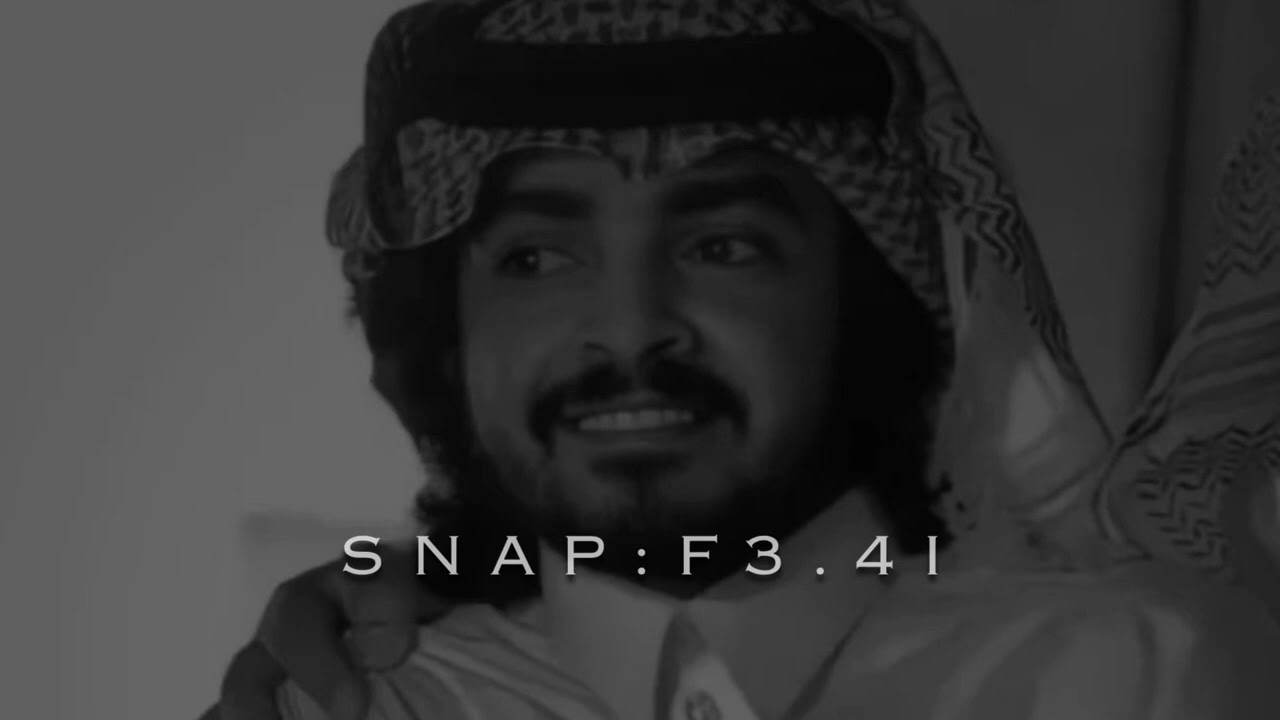 زله وحده - فلاح المسردي بطيء .