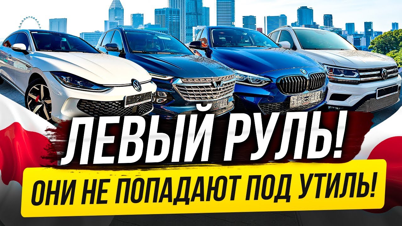 ИХ НЕ КОСНУЛСЯ УТИЛЬ!!НОВЫЙ ПРИВОЗ ПО СУПЕР ЦЕНАМ!! 