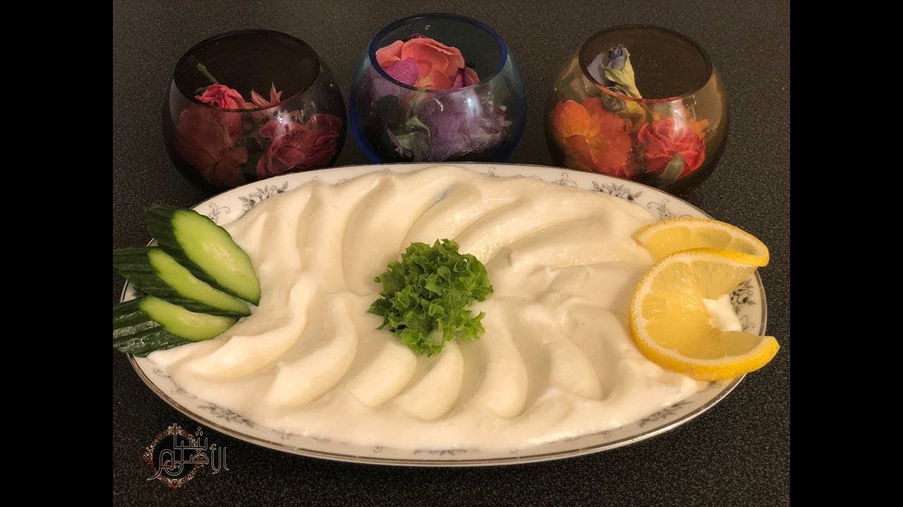 طريقة عمل كريم الثوم مع سر طعمة مايونيز المطاعم بدون بيض