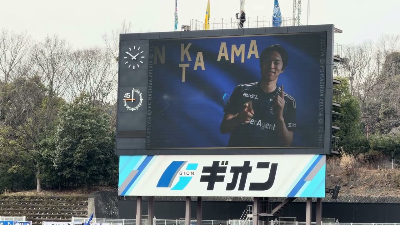 2026年100年構想リーグ　FC町田ゼルビア選手紹介　開幕戦