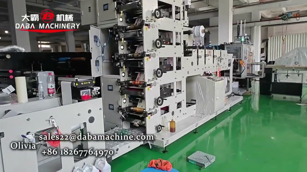 DABA Label Stack Servo Motor High Speed Flexo Printing Machine With Non Stop Rewinder