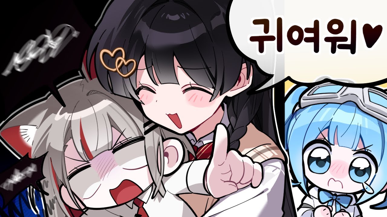 무친 캣맘 【히나 핫클립 #29】