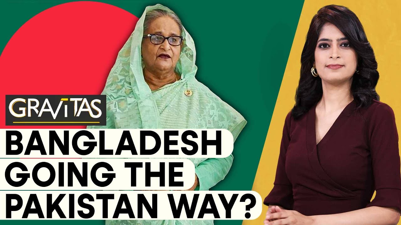 Gravitas: Bangladesh's depleting Forex reserves