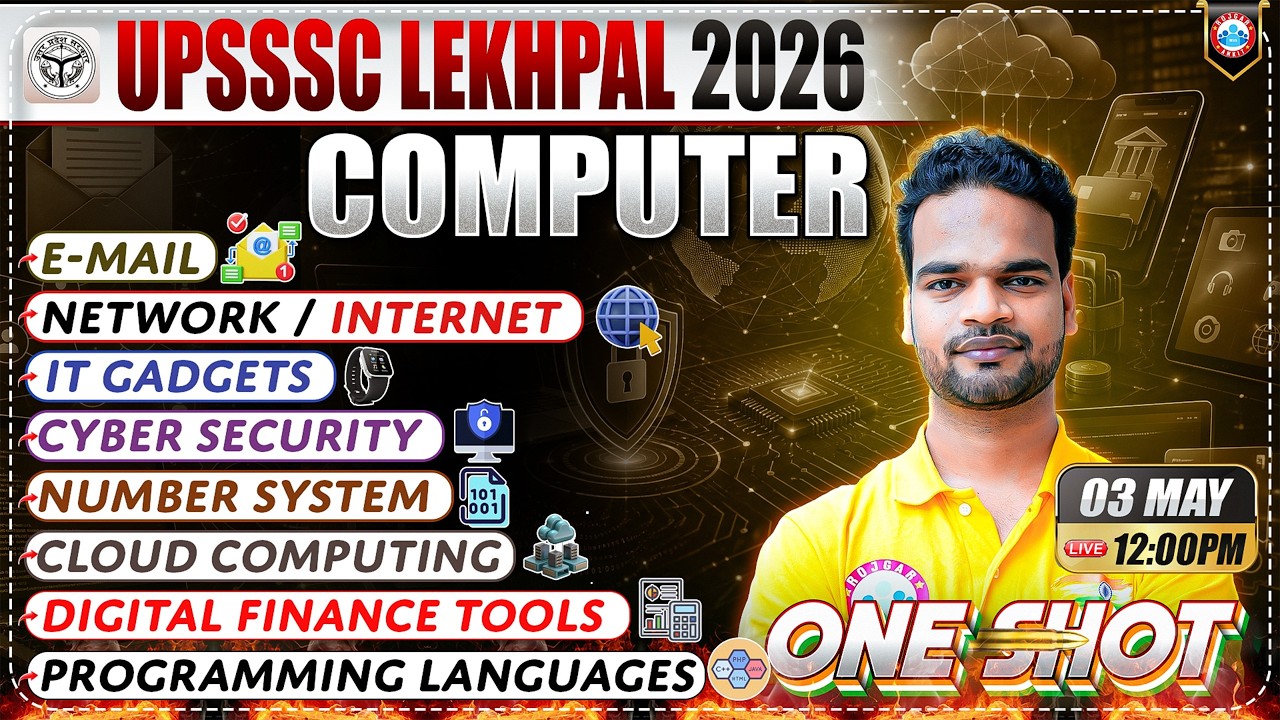 UP Lekhpal 2026 | Computer One Shot | IT, Email, Networking, Internet & Cyber Security | Shivam Sir