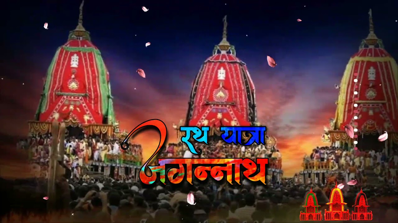 Jagannath Rath Yatra 2021 bhakti status video song Jagannath Puri