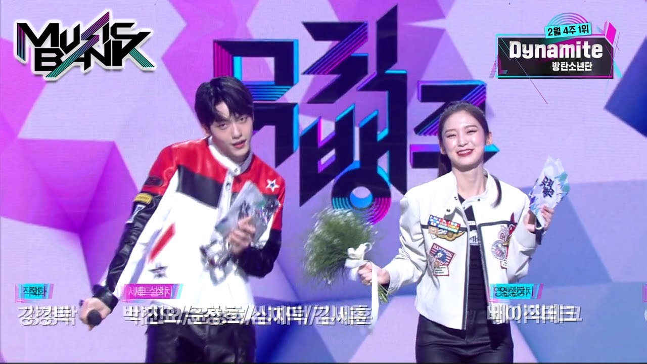 4rd week's winner (Music Bank) | KBS WORLD TV  210226