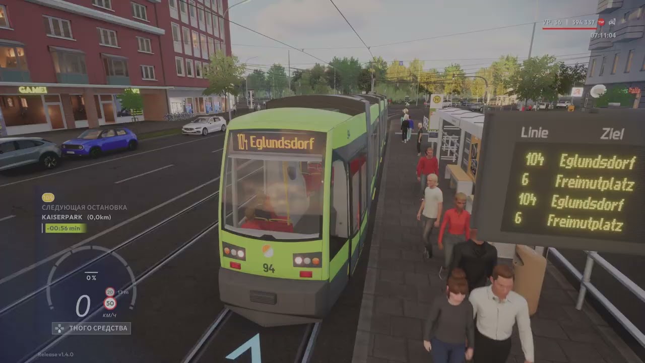 City Transport Simulator Gruner Hugel - Eglundsdorf | Tram