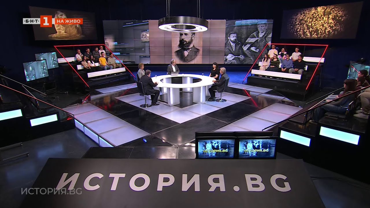 Христо Ботев в културната памет на българите, 