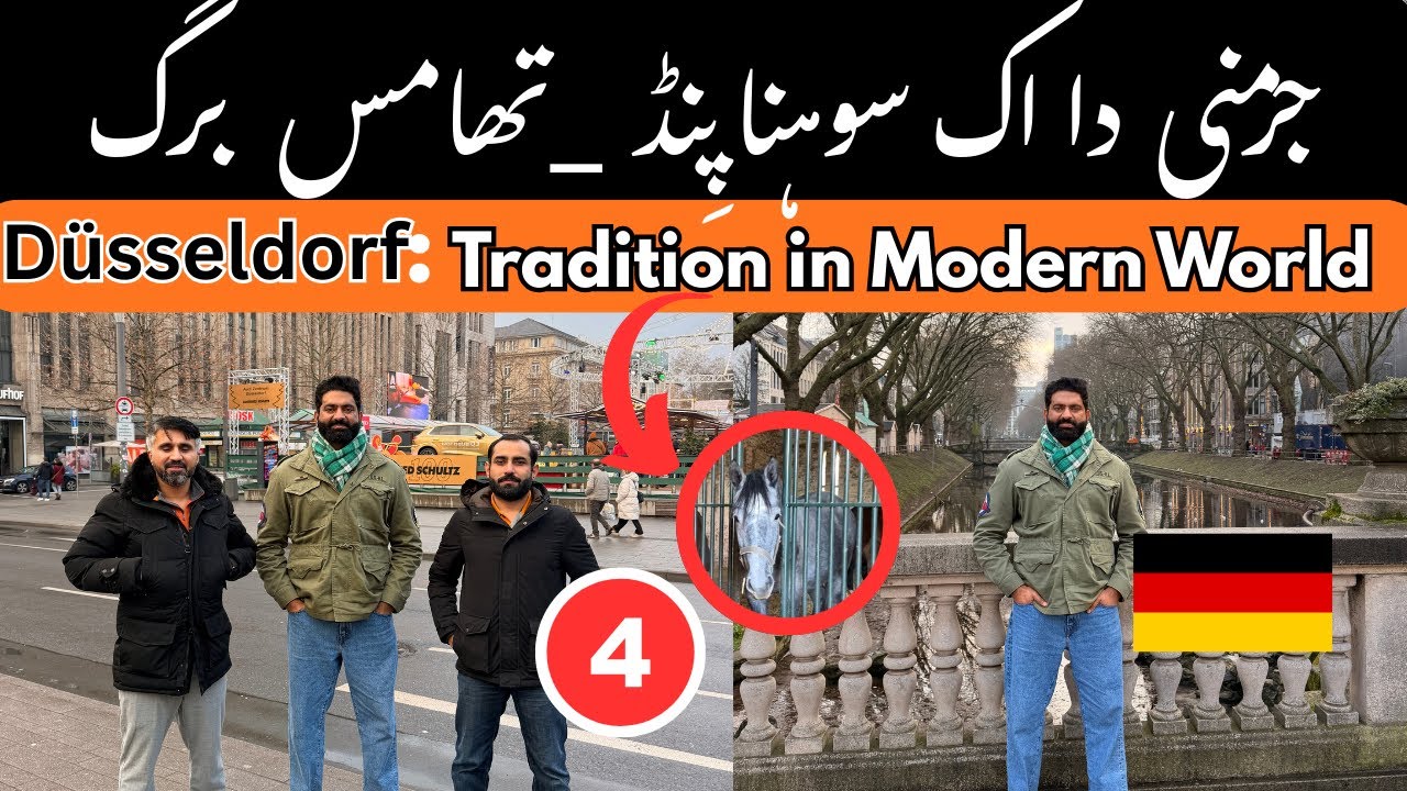 Germany Da Sohna Pind Thomesberg 🇩🇪 | Old Tradition & Modern Life | Düsseldorf