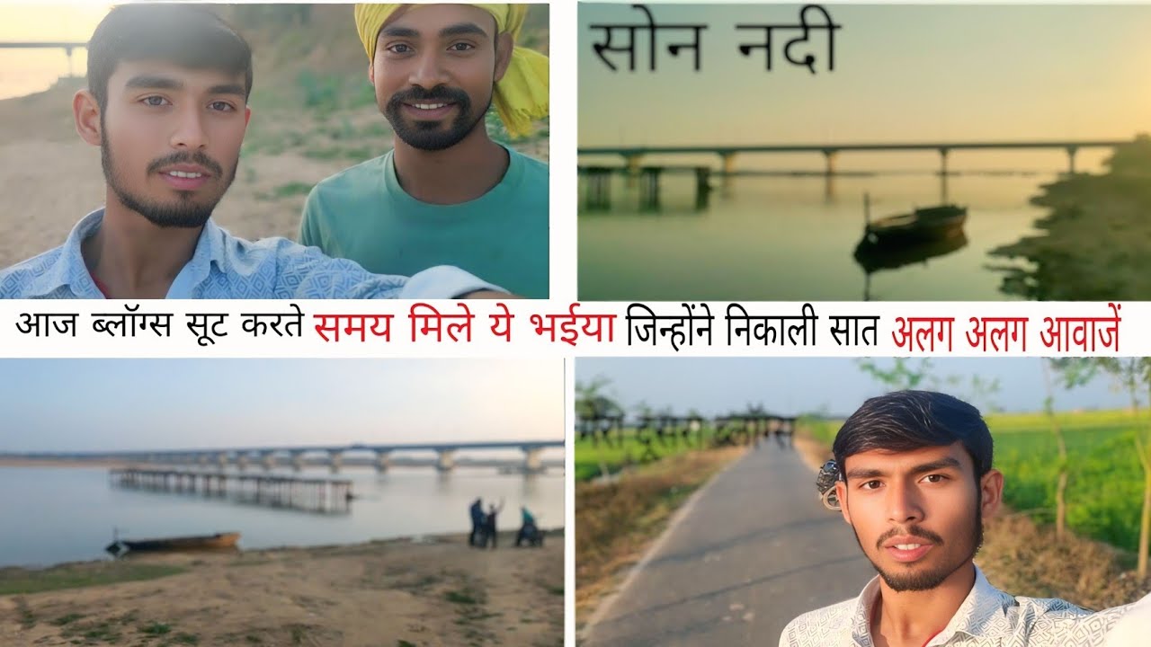 हमने ली हैं 90दोनों तक डेली ब्लॉग्स वीडियो डालने की मोटिवेशन चैलेंज #vlog #vlogsvideo #viralvideo 