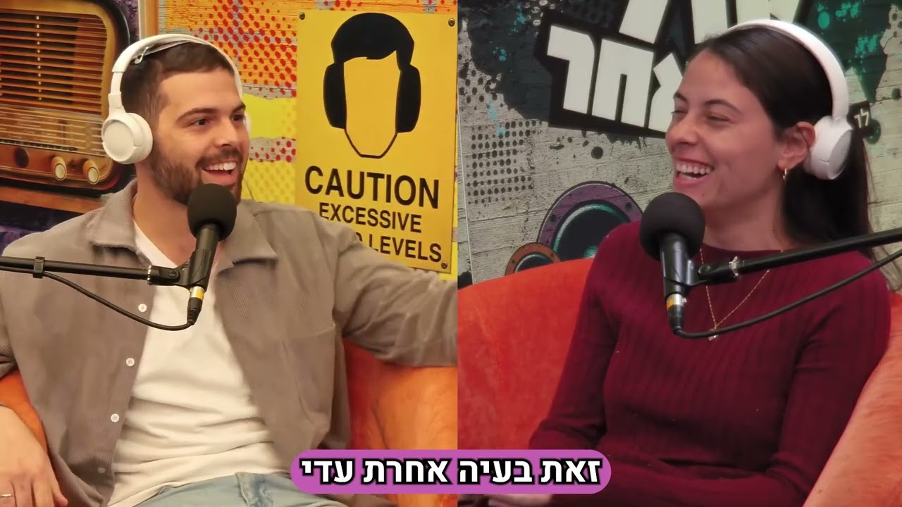 לא נעים מת - האם מי שאלרגי צריך לבקש מנה מיוחדת מהמארח שלו