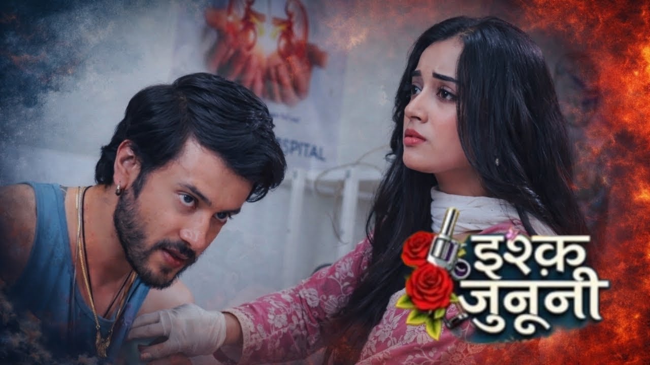 Ishq Junooni / Guru ko Chort Lagne de Dukha Ruhani ka Dil / Guru Ruhani Aaye Kareeb #dangaltv #drama