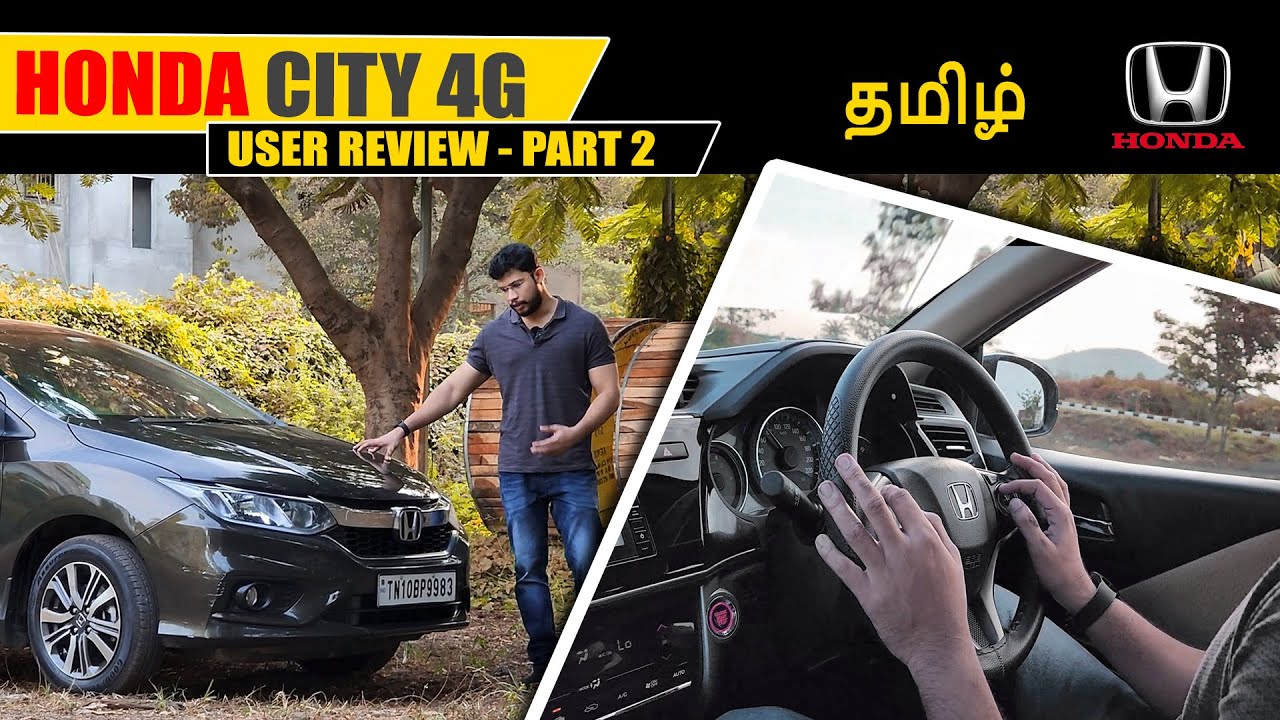 Подробный обзор владельца Honda City 4G (стоимость обслуживания, пробег и эксплуатационные характ...