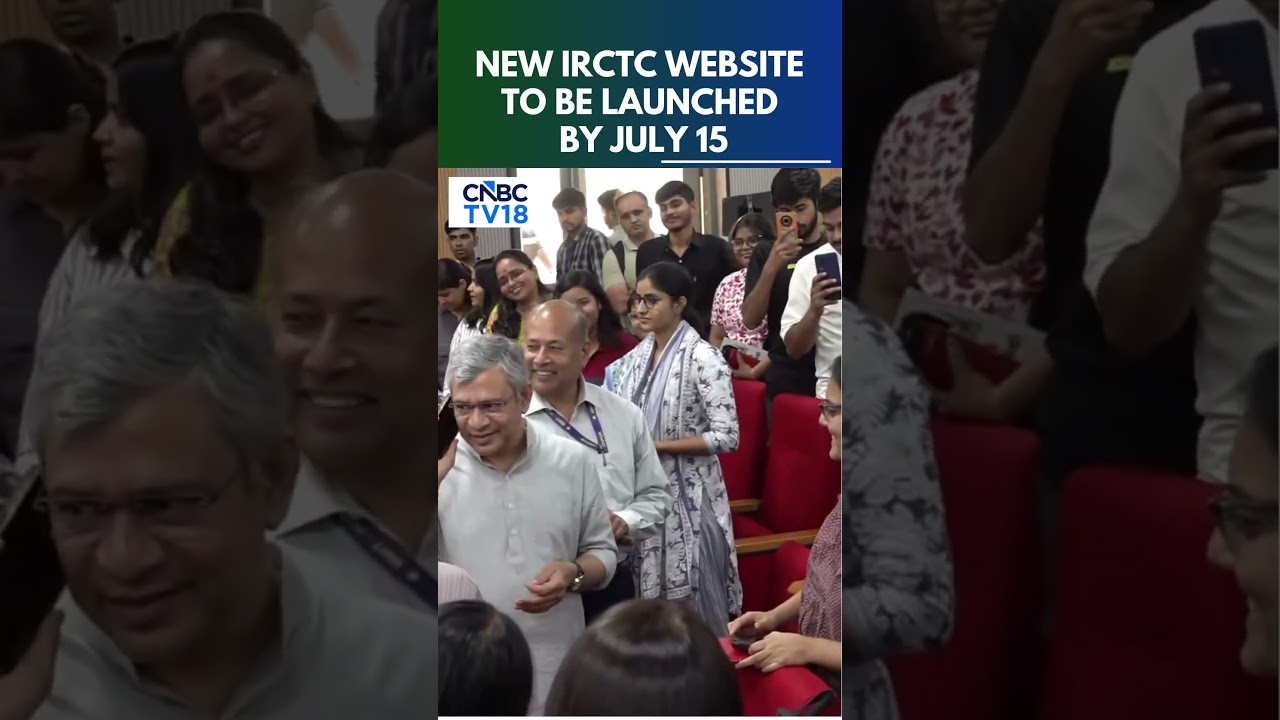 Студенты требуют новый сайт IRCTC: смотрите, какие экстренные меры принял министр железных дорог ...