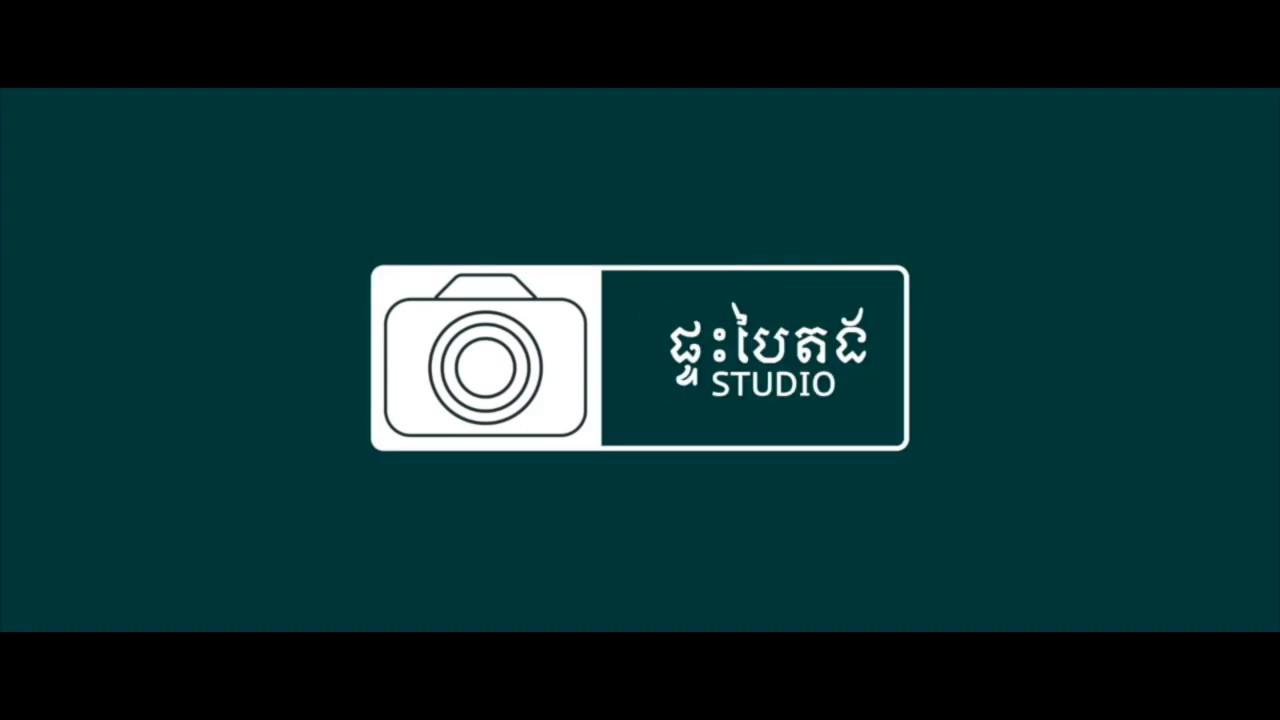 Intro Video - GREENHOUSE Studio