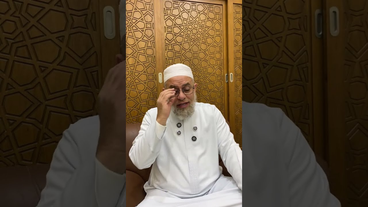 قراءة وتدبر نصف جزء من صفحة ٣١٢ بداية سورة طه إلى صفحة ٣٢١ 