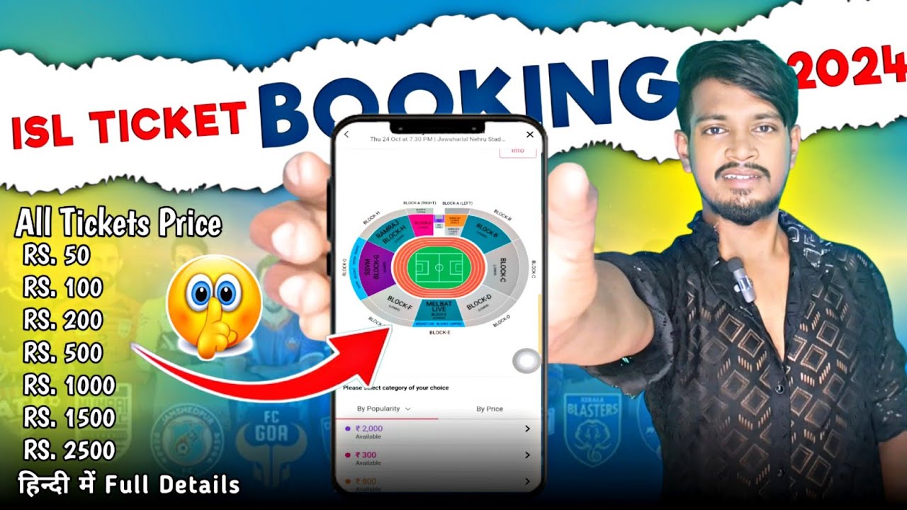 How To Book ISL - 2024 Online/Offline Tickets || Isl 2024 Ka Ticket Book Kaise Kare Mobile Se