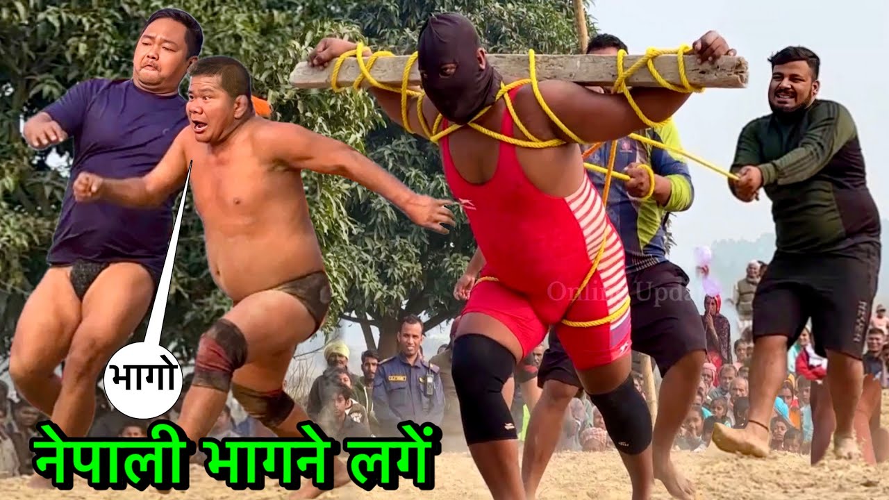 बसंत थापा और पारस थापा को जंगली नक़ाबपोश ने दौड़ा कर मारा | Paras thapa ki kushti | thapa ki kushti