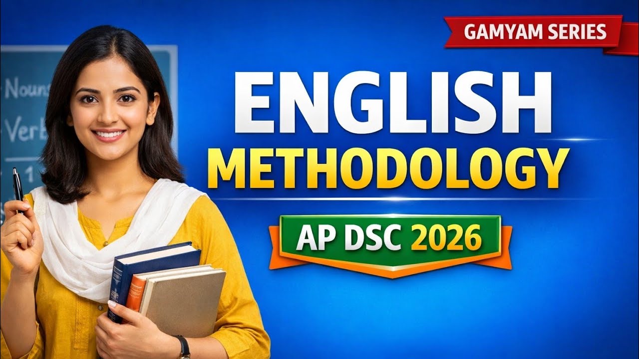 ENGLISH METHODOLOGY