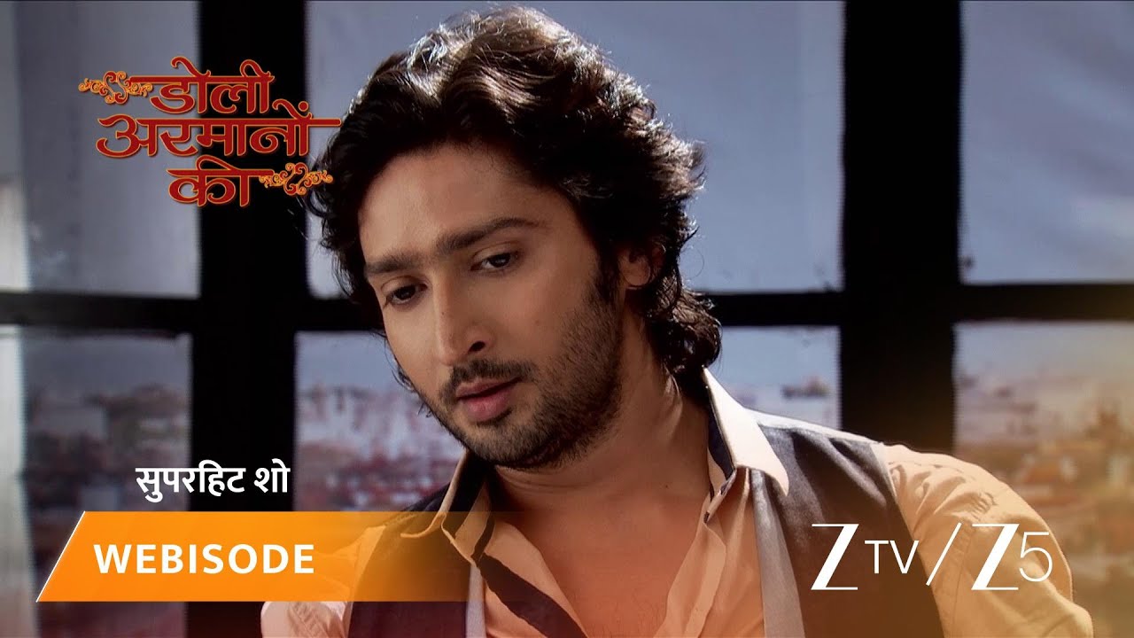 DOLI ARMANO KI | Episode - 477 | Part 1 | Urmi Singh, Samrat Singh