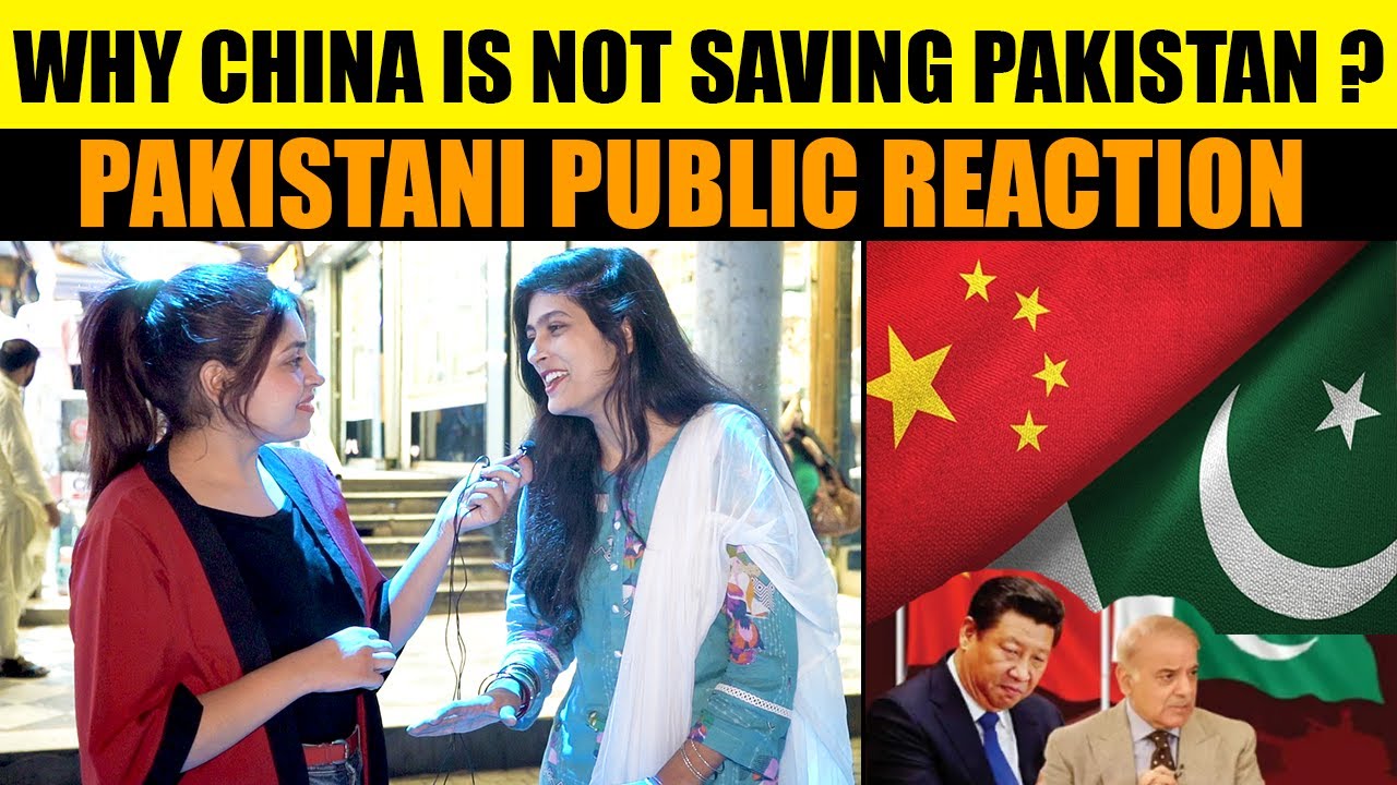 Why China is not saving Pakistan ? Pakistani Public Reaction - Catalyst Records