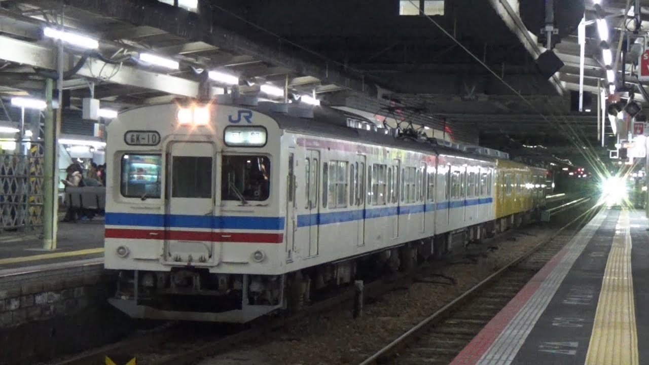 夜の広島駅に集う国鉄型電車たち 105系・113系・115系