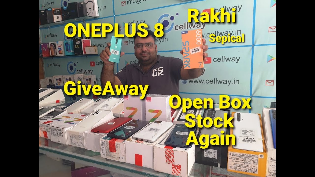 #CELLWAY #OPENBOX # SEALPACK Rakhi sepical giveAway brand new phone open box mobile brand new phone