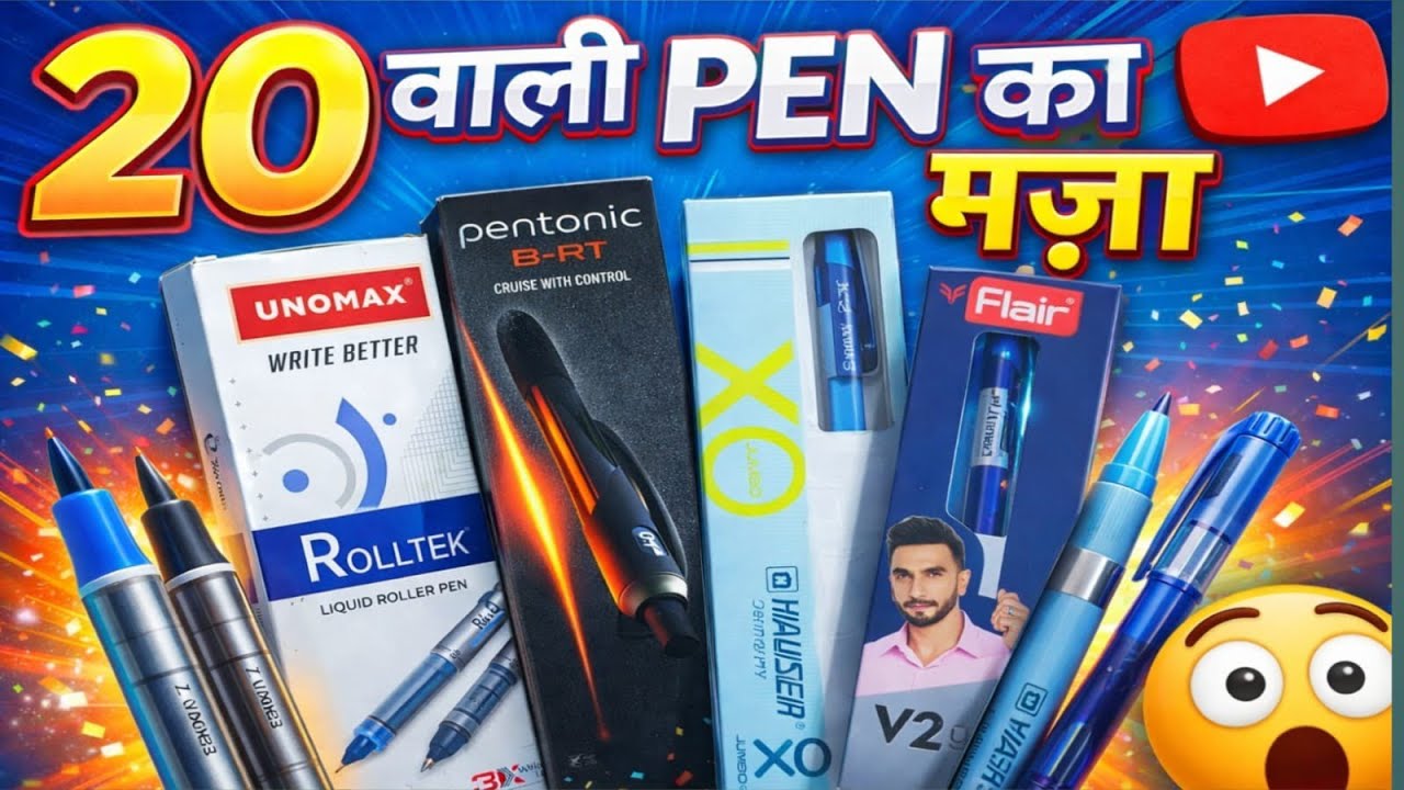 Sirf ₹20 में इतना Smooth Pen? Must Watch || ₹20 का Powerful Writing Pen Review