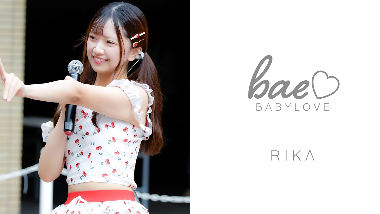 bae3(ベイビーラブ) RIKA　2025.09.21