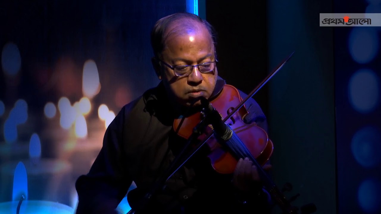 বেহালার সুরে 'আমি যাবো চলে' | LRB | AYUB BACHCHU | AMI JABO CHOLE
