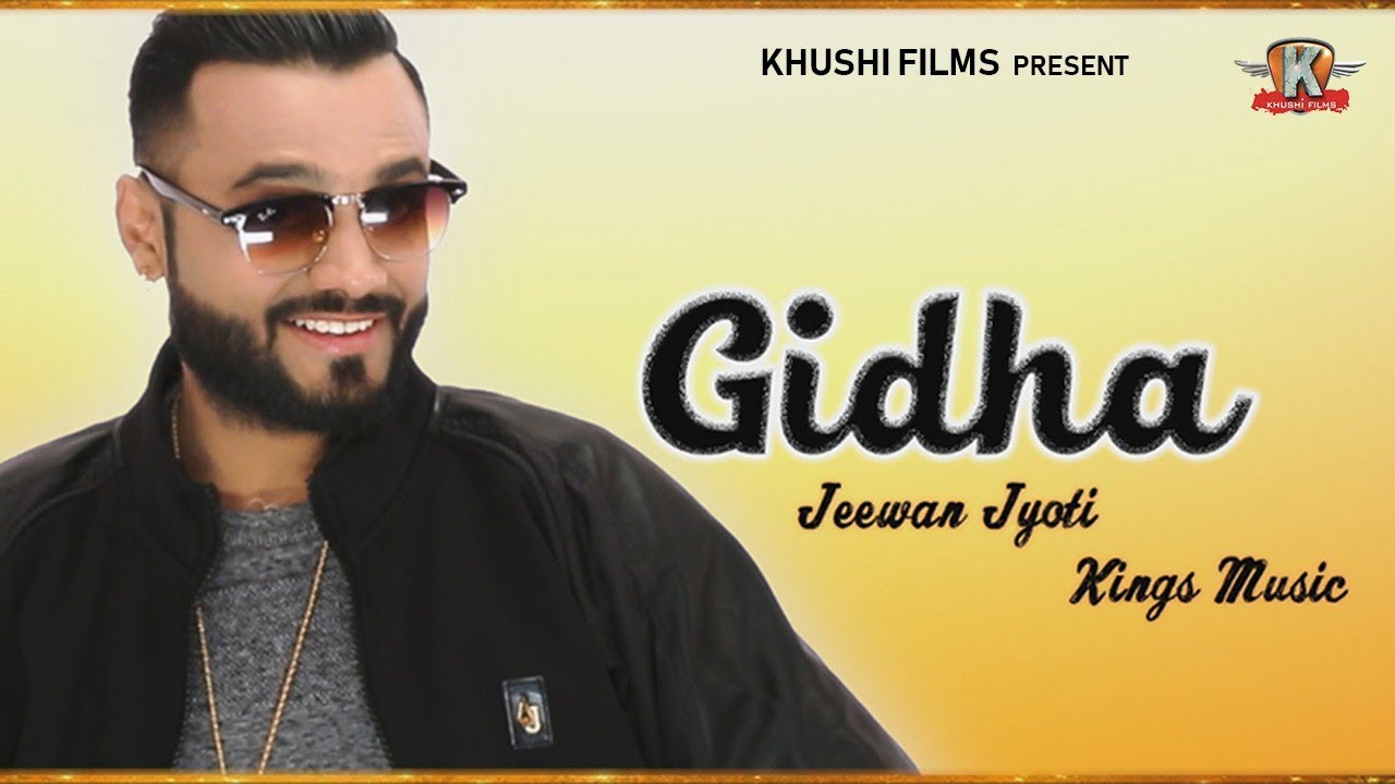 Gidha | Jeewan Jyoti Ft GAURA | Kings Music | Harmesh Lal | Khushi Films | Latest Punjabi Song 2019
