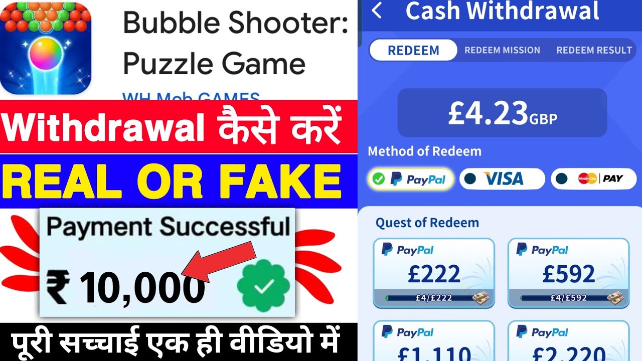 Bubble Shooter: Puzzle Game Real Or Fake | Bubble Shooter: Puzzle Game Withdrawal Proof |Full Review
