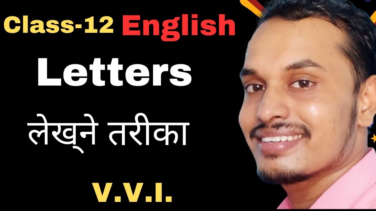 How to Write Letters? | Online Class by Shyam Sir