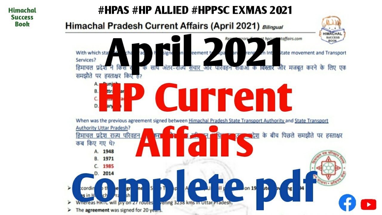 April 2021 HP Current Affairs Complete Pdf-April 2021 Himachal Pradesh Current Affairs Complete pdf