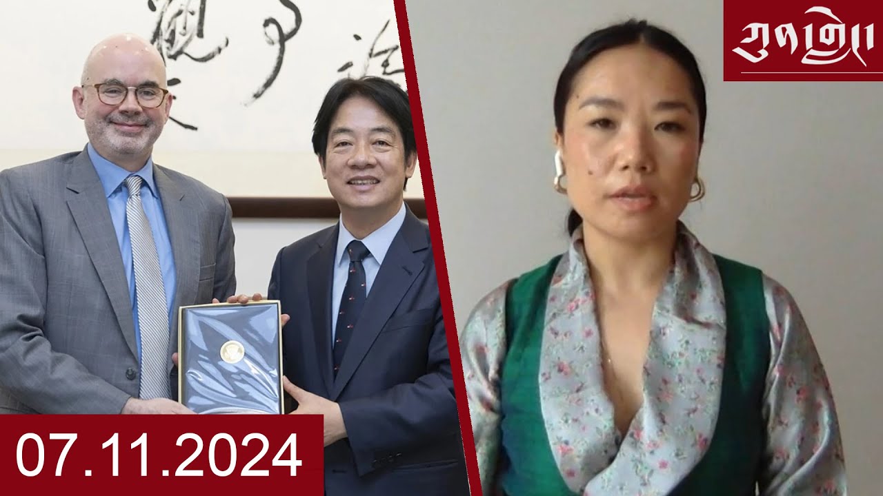 Watch Kunleng Full Broadcast Live Jun 11 2024 VOA Tibetan ཀུན་གླེང་ཐད་གཏོང་། ༢༠༢༤ ཟླ་ ༦ ཚེས་༡༡